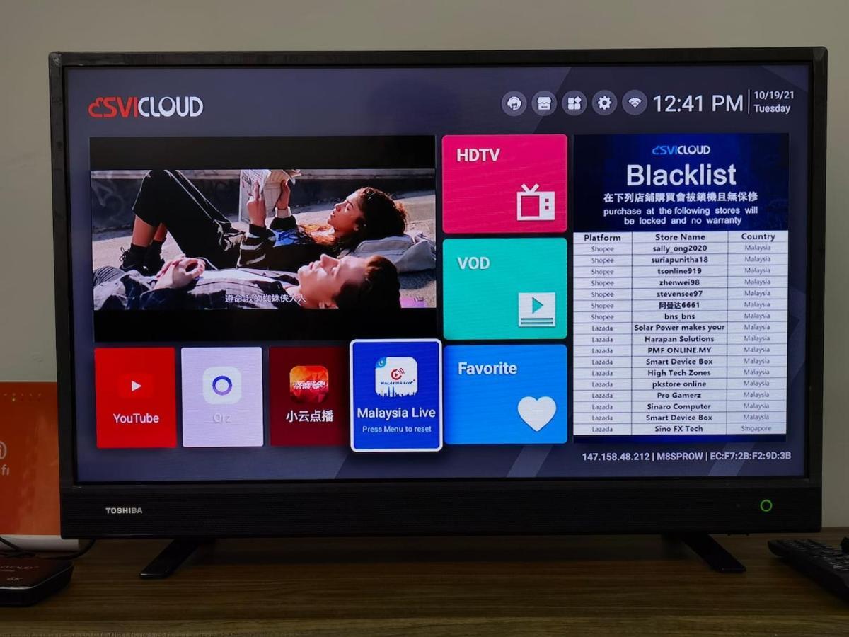 B2510 Paradigm Mall 2Br 6Pax Wifi Tvbox Netflix! Prime Area The Platino By Stay Джохор Бахру Екстериор снимка